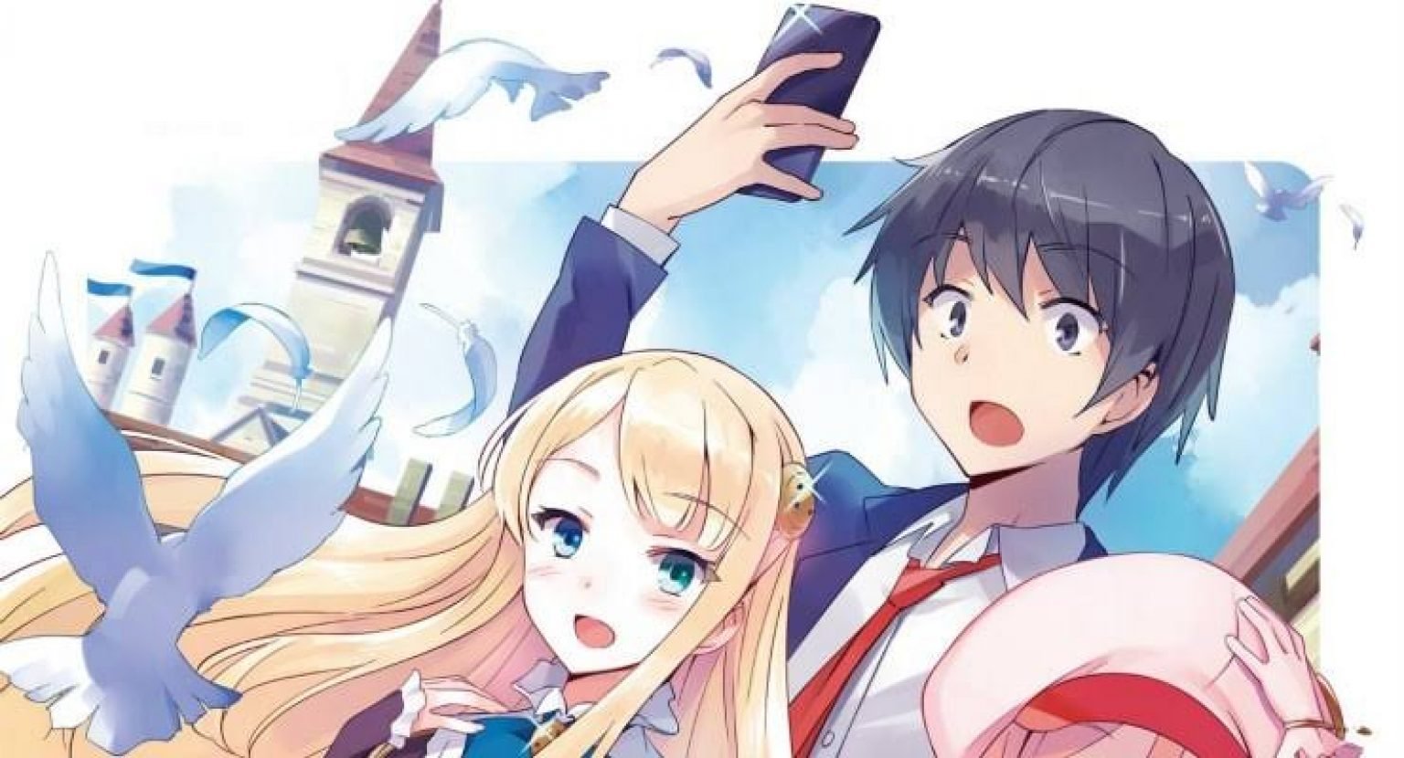 Chillin in another world with level. Юмина Урнея Белфаст. Юмина Мочизуки. Isekai WA smartphone to Tomo ni.