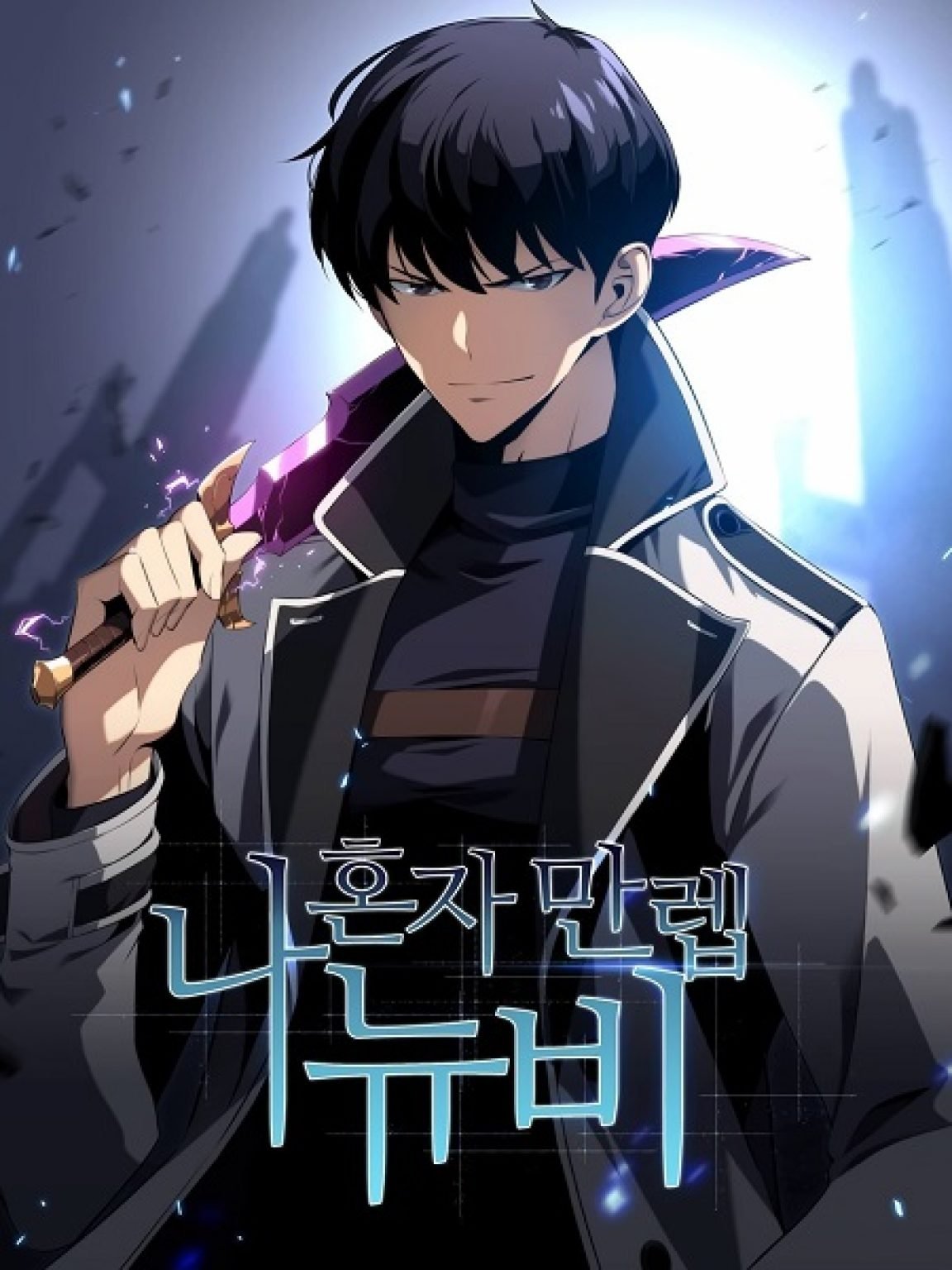 Top 25 Korean Light Novels - Anime Rankers