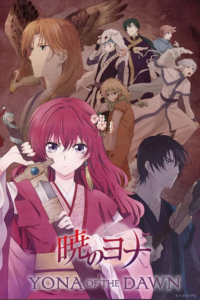 Yona of the Dawn
