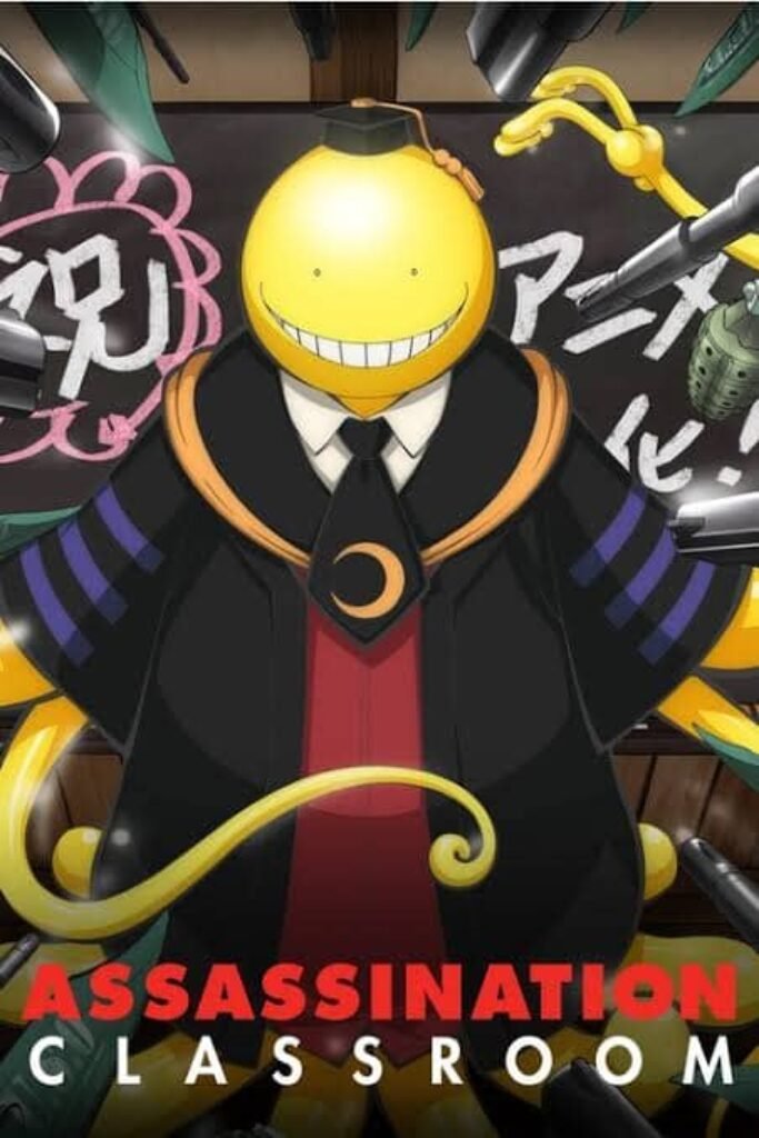 Assassination Classroom 