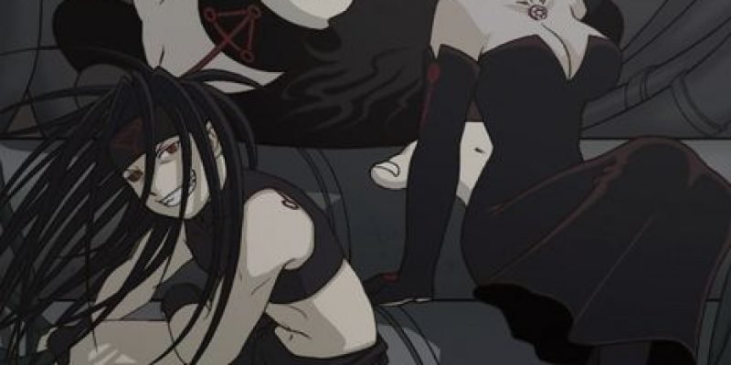 Top 7 famous quotes of Lust from anime Fullmetal Alchemist