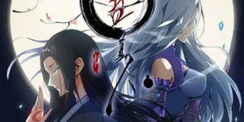 Top 25 Chinese Light Novels